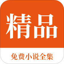 乐动体育官方app